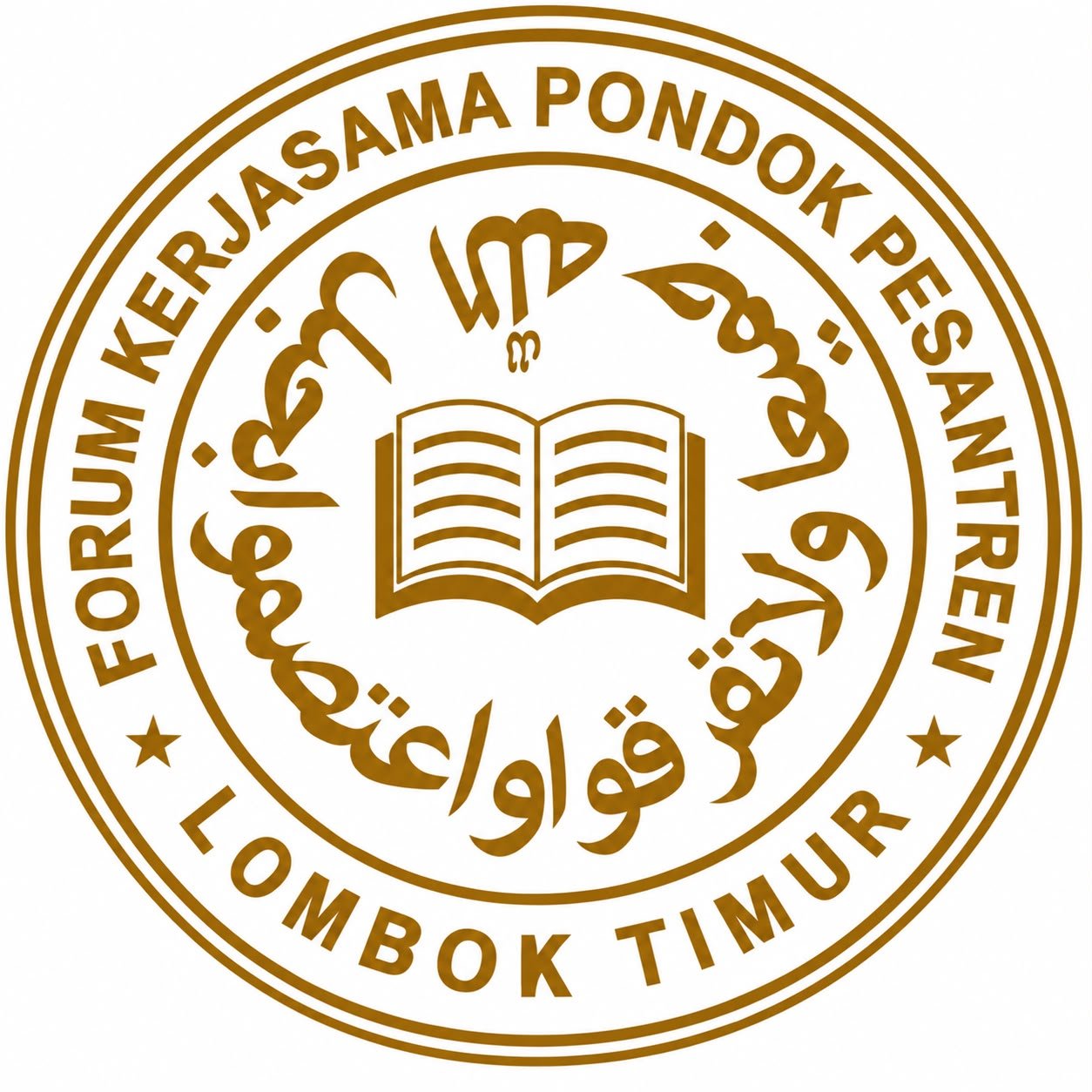 Logo Forum Ponpes